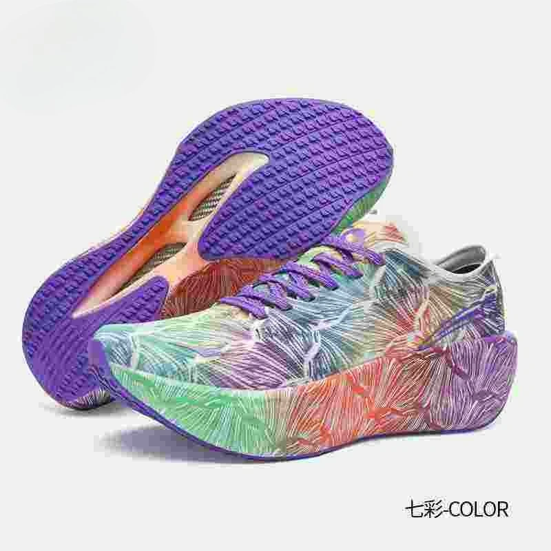 Luxury Men Lifestyle - Sepatu Jogging Mewah Untuk Pria Sepatu