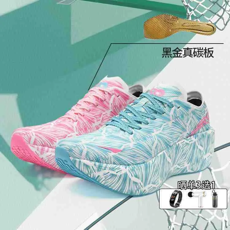 Sepatu Jogging Mewah Untuk Pri - Luxury Men Lifestyle ulasan dan harga