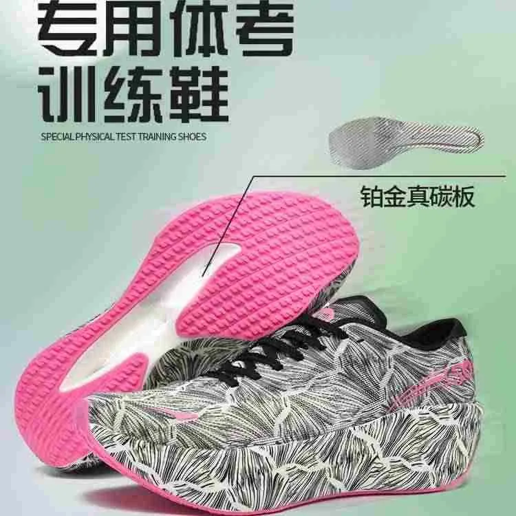 Sepatu Jogging Mewah Untuk Pri - Luxury Men Lifestyle ulasan dan harga